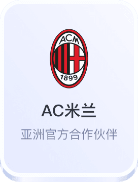 manbetx万博体育注册